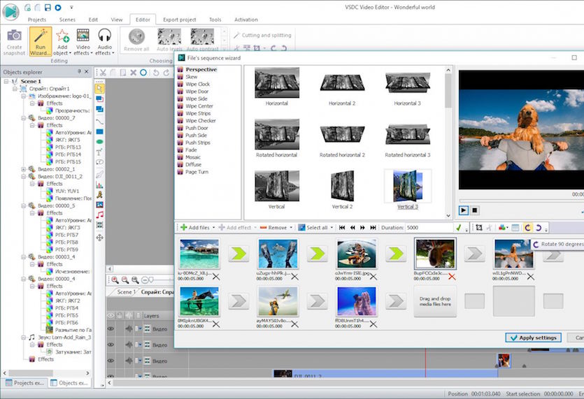 vsdc free video editor windows 10
